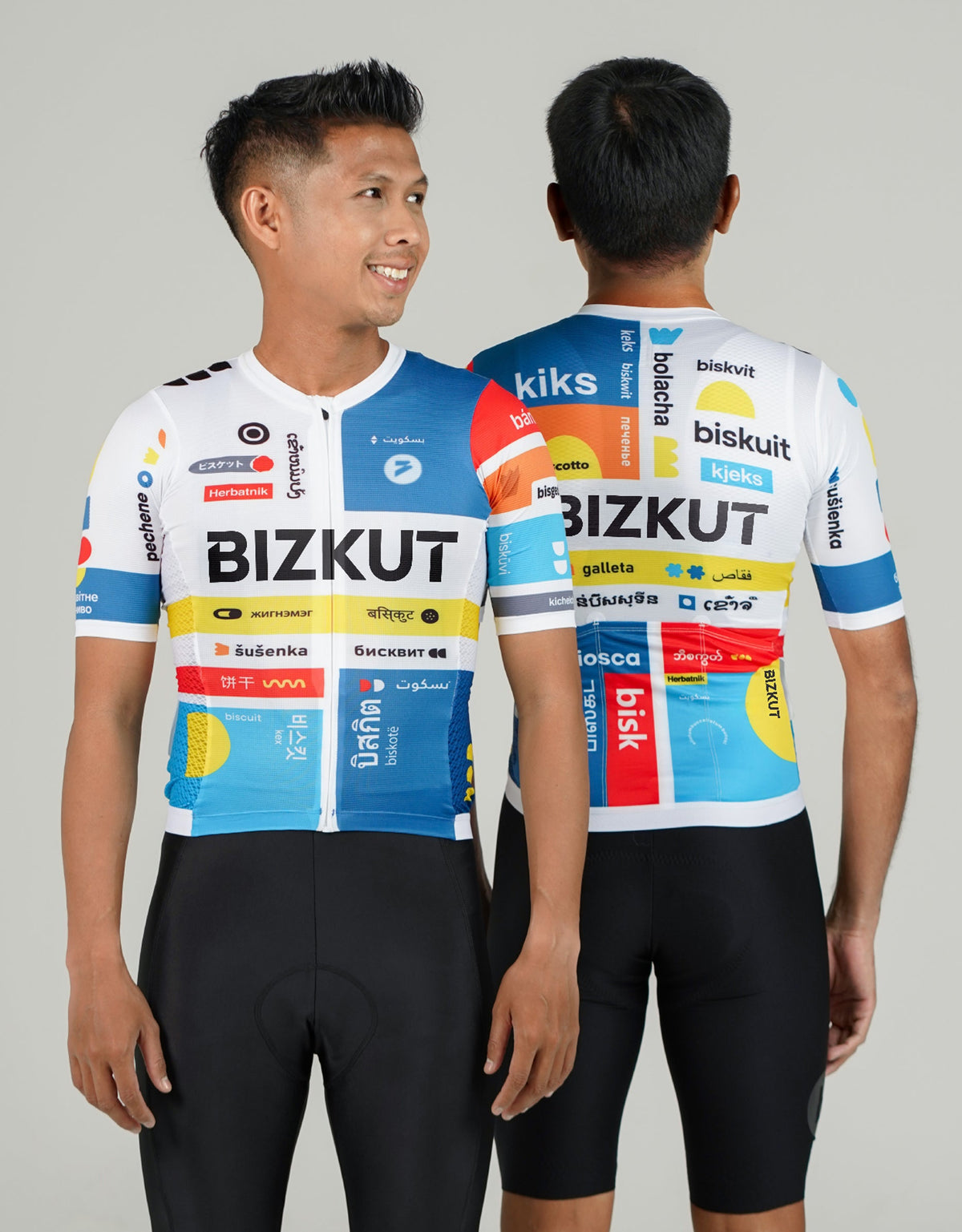 Bizkut International Cycling Jersey - Race Fit - Bizkut