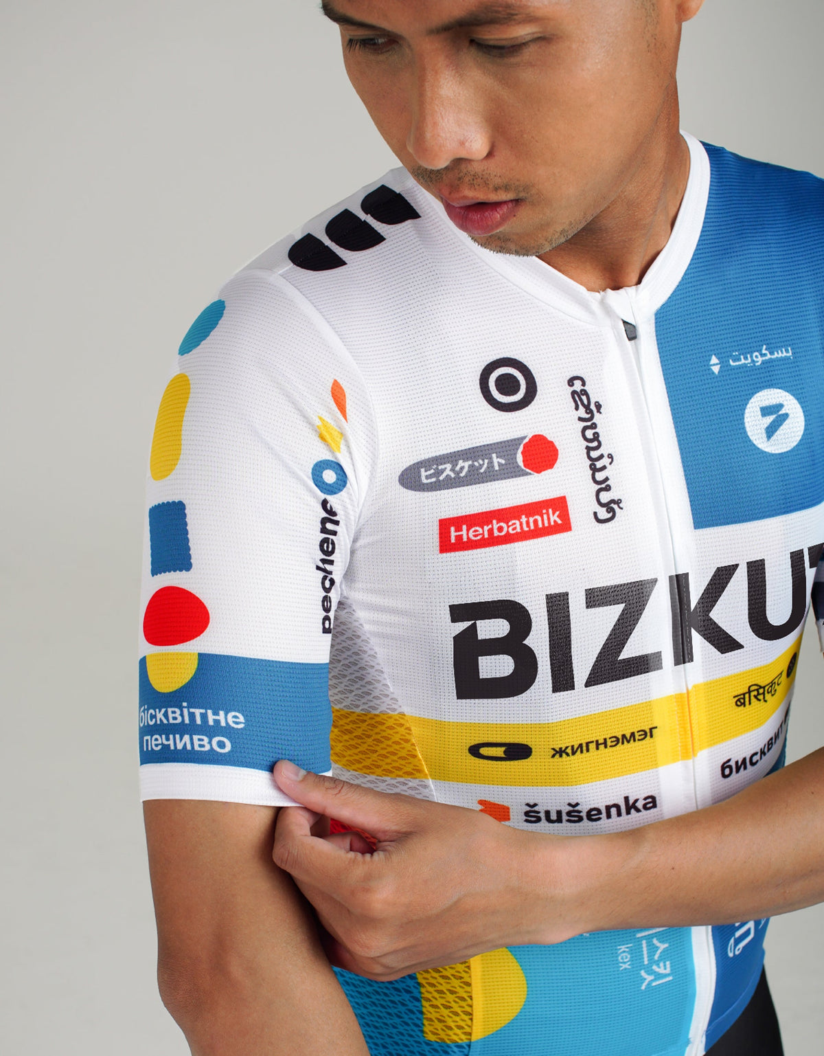 Bizkut International Cycling Jersey - Race Fit - Bizkut